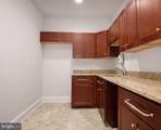 415 Pennington Avenue - Photo 32