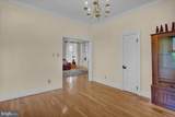 739 Boar Road - Photo 17