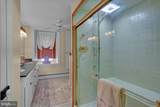 739 Boar Road - Photo 25
