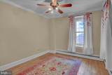 739 Boar Road - Photo 30