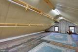 739 Boar Road - Photo 37