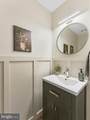 225 Lafayette Drive - Photo 15