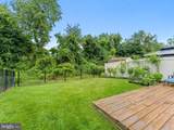 225 Lafayette Drive - Photo 30