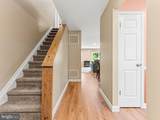 225 Lafayette Drive - Photo 5