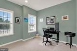 4928 Grave Run Road - Photo 3