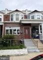 5741 Pine Street - Photo 1