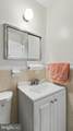 17400 Livingston Road - Photo 20