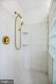 2320 Acacia Road - Photo 46