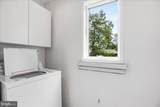2320 Acacia Road - Photo 48