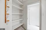 2320 Acacia Road - Photo 51