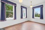 115 W. King Street - Photo 10
