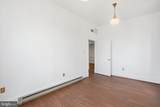 115 W. King Street - Photo 11
