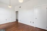 115 W. King Street - Photo 13