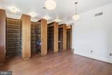 115 W. King Street - Photo 15