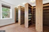 115 W. King Street - Photo 19