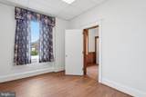 115 W. King Street - Photo 9