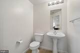 4490 Market Commons Drive - Photo 15