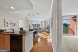 4490 Market Commons Drive - Photo 4