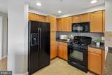 4490 Market Commons Drive - Photo 6