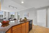4490 Market Commons Drive - Photo 7