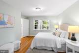 5112 Westpath Court - Photo 28