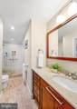 5112 Westpath Court - Photo 32