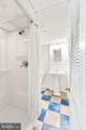 5112 Westpath Court - Photo 41