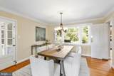 5112 Westpath Court - Photo 8