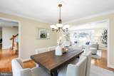 5112 Westpath Court - Photo 9