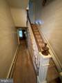 509 Arch Street - Photo 14