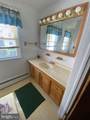 509 Arch Street - Photo 20
