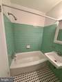 120-2 Washington Street - Photo 11