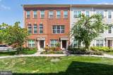 7103 Wythe Alley - Photo 1