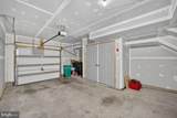 7103 Wythe Alley - Photo 22