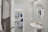 7103 Wythe Alley - Photo 5