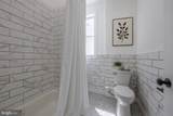5722 Malcolm Street - Photo 11