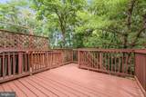 20329 Kellys Lane - Photo 42
