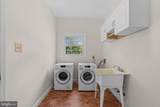 7492 Devon Lane - Photo 44