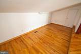 12021 Bustleton Avenue - Photo 32