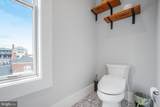 521 William Street - Photo 64
