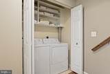 12908 Fair Briar Lane - Photo 27