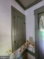 953 Letort Road - Photo 32