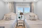 4601-A Coastal Highway - Photo 19