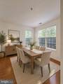 111 Timberbrook Lane - Photo 1