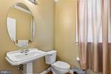 4409 Quanders Promise Drive - Photo 19