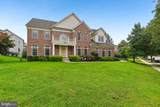 4409 Quanders Promise Drive - Photo 2