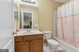 4409 Quanders Promise Drive - Photo 27