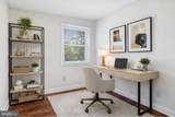 827 Philadelphia Avenue - Photo 8