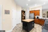 61 Aintree Drive - Photo 11