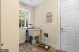 61 Aintree Drive - Photo 18